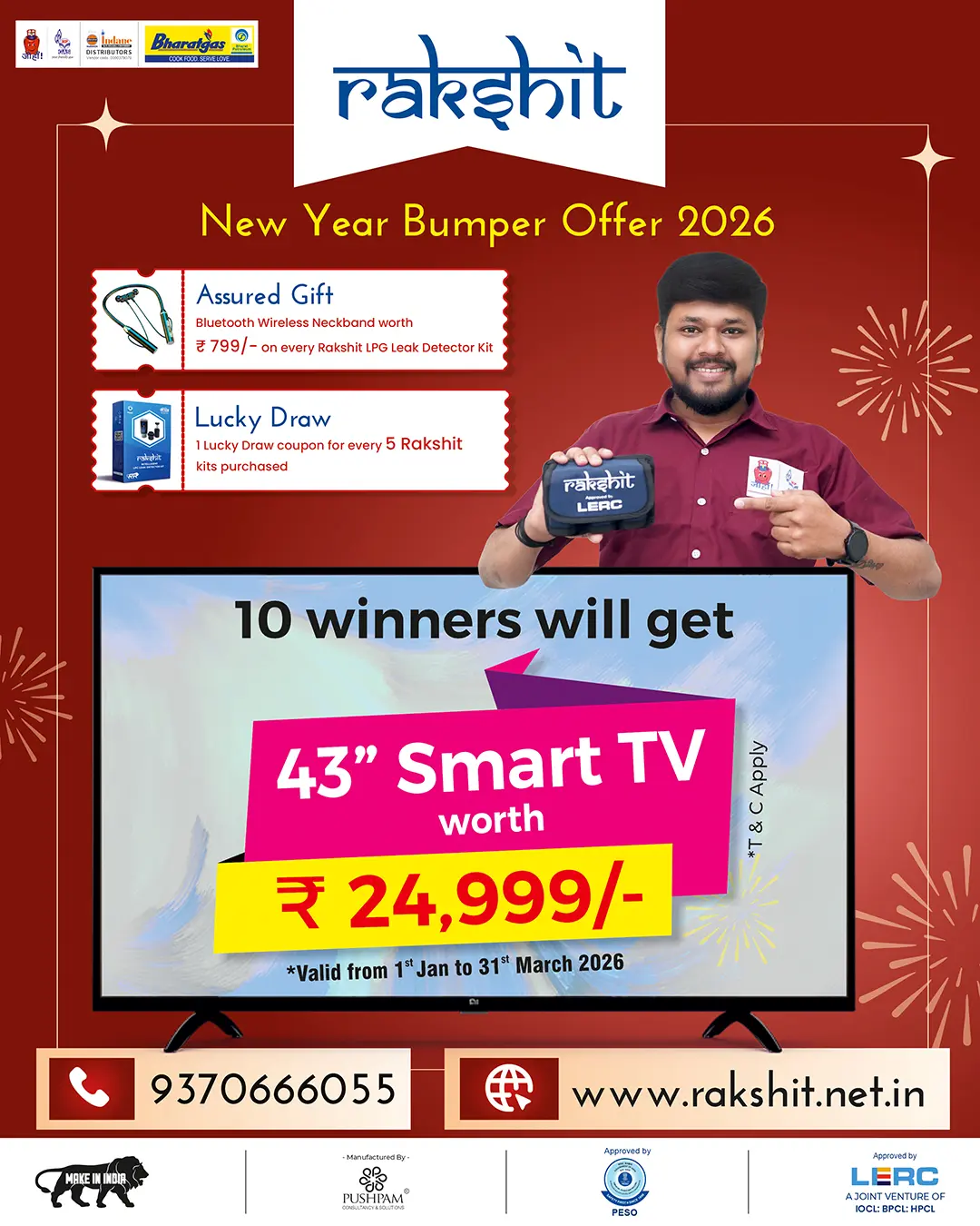 Special Offer